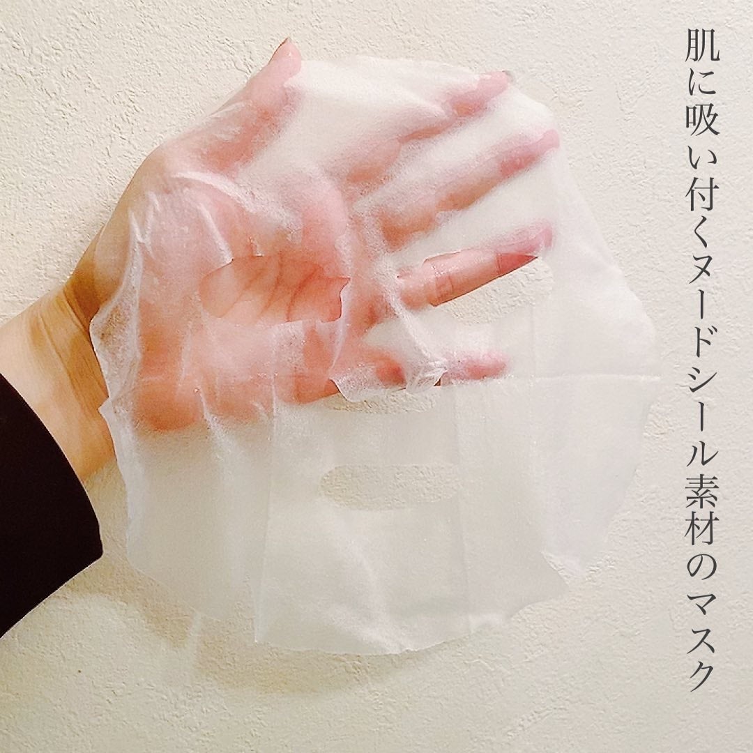 スーパーヒアルロン デイリーモイスチャーマスク/VT/シートマスク・パックを使ったクチコミ(4枚目)