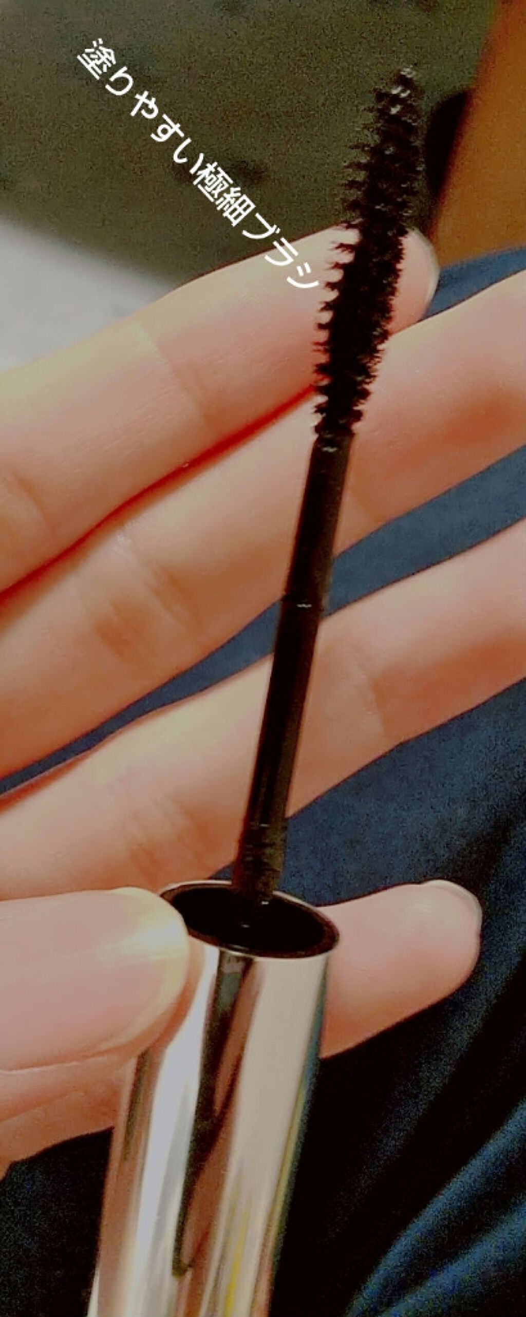 ラッシュ パワー マスカラ ロングウェアリング フォーミュラ/CLINIQUE/マスカラを使ったクチコミ(2枚目)