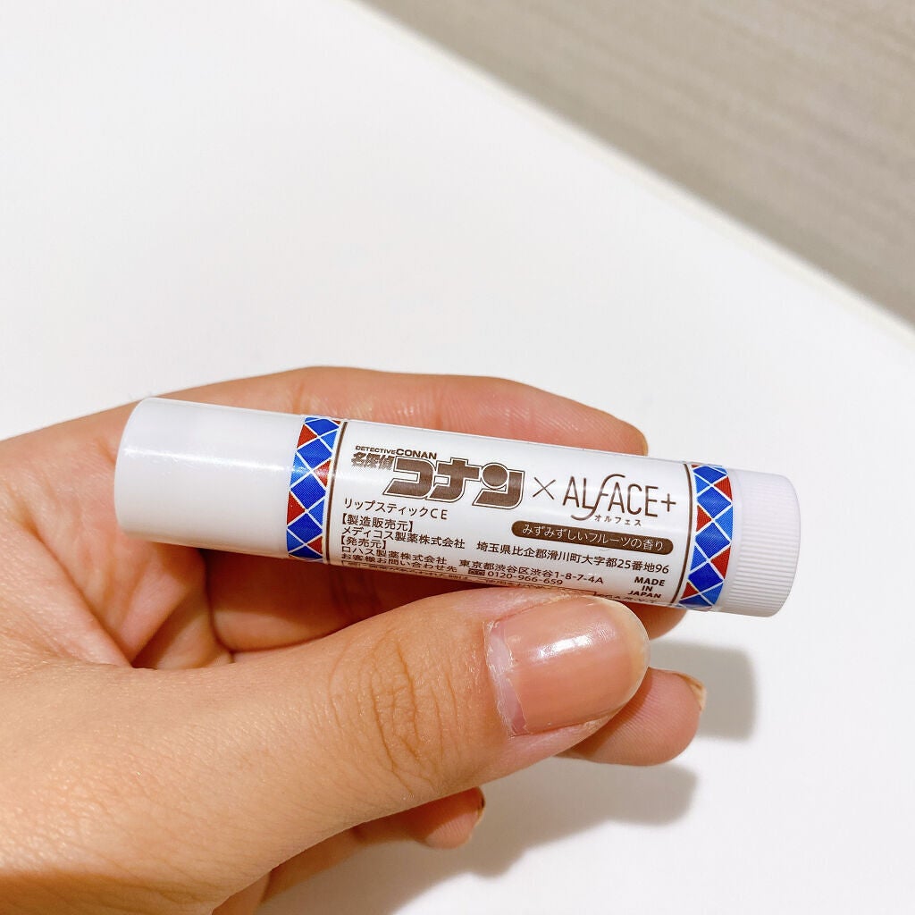 名探偵コナン×オルフェス 【コナン】リップスティック/ALFACE+/リップクリームを使ったクチコミ(3枚目)