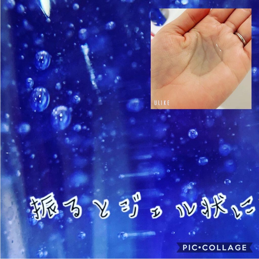 洗顔専科 パーフェクトクリアクレンズ/SENKA(専科)/クレンジングジェルを使ったクチコミ(2枚目)