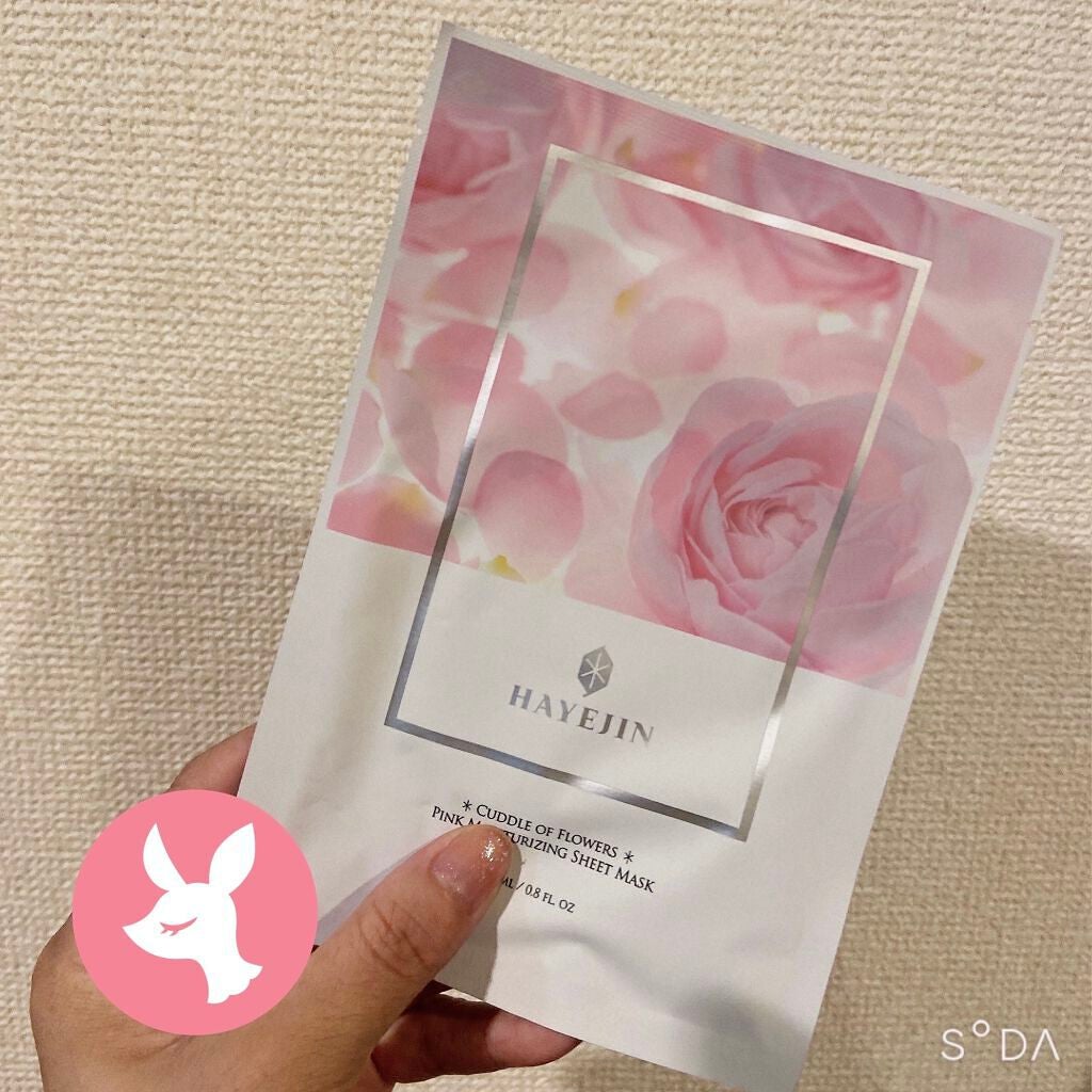 カドルオブフラワーズピンクモイスチャーライジングシートマスク/HAYEJIN/シートマスク・パックを使ったクチコミ(1枚目)