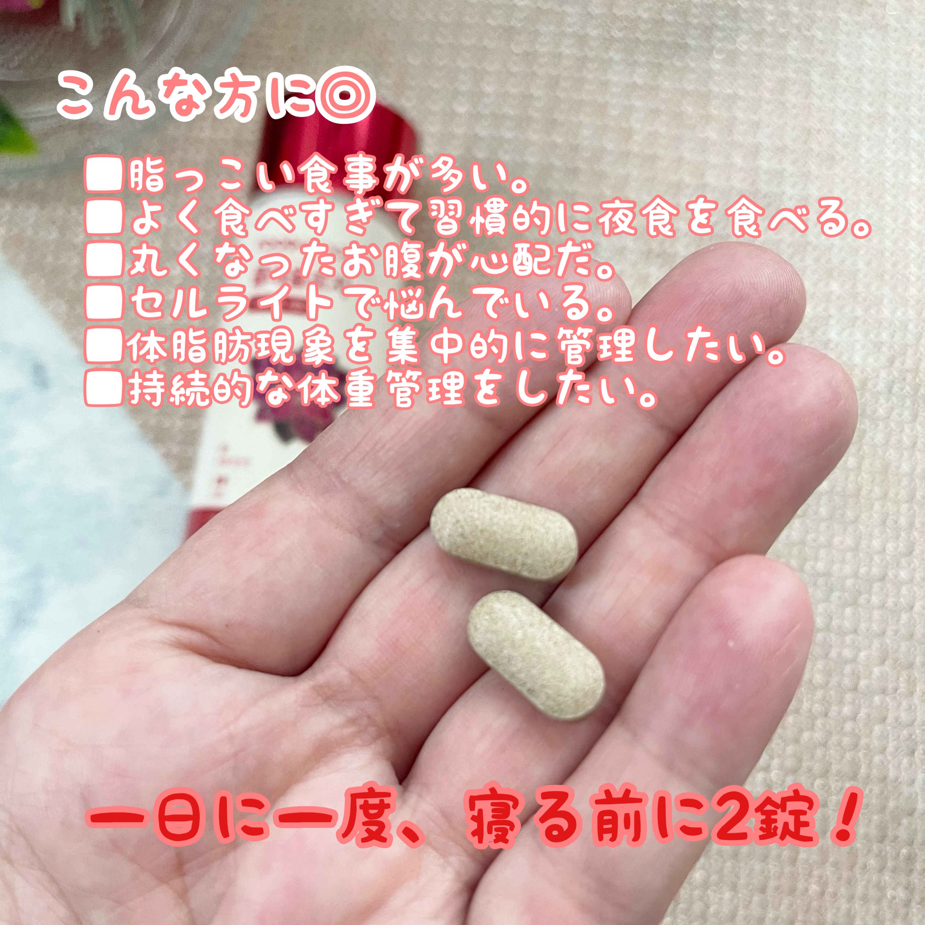 コレオロジーティー/FOODOLOGY/ドリンクを使ったクチコミ（3枚目）