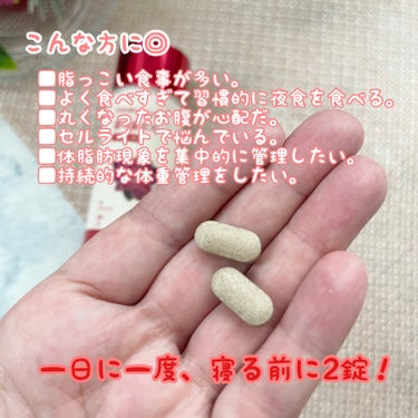 コレオロジー茶/FOODOLOGY/ドリンクを使ったクチコミ（3枚目）