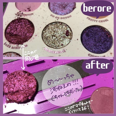 ColourPop it's my pleasureのクチコミ「【colourpop】9色パレットが破損した！
残念ながらit's my pleasureの9.....」（2枚目）