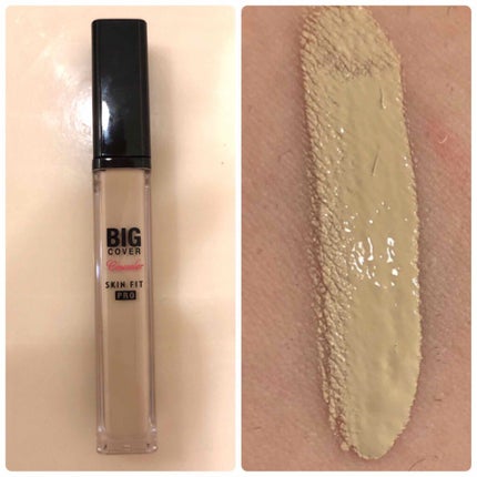 ビッグカバーフィットコンシーラー/ETUDE/リキッドコンシーラーを使ったクチコミ(2枚目)