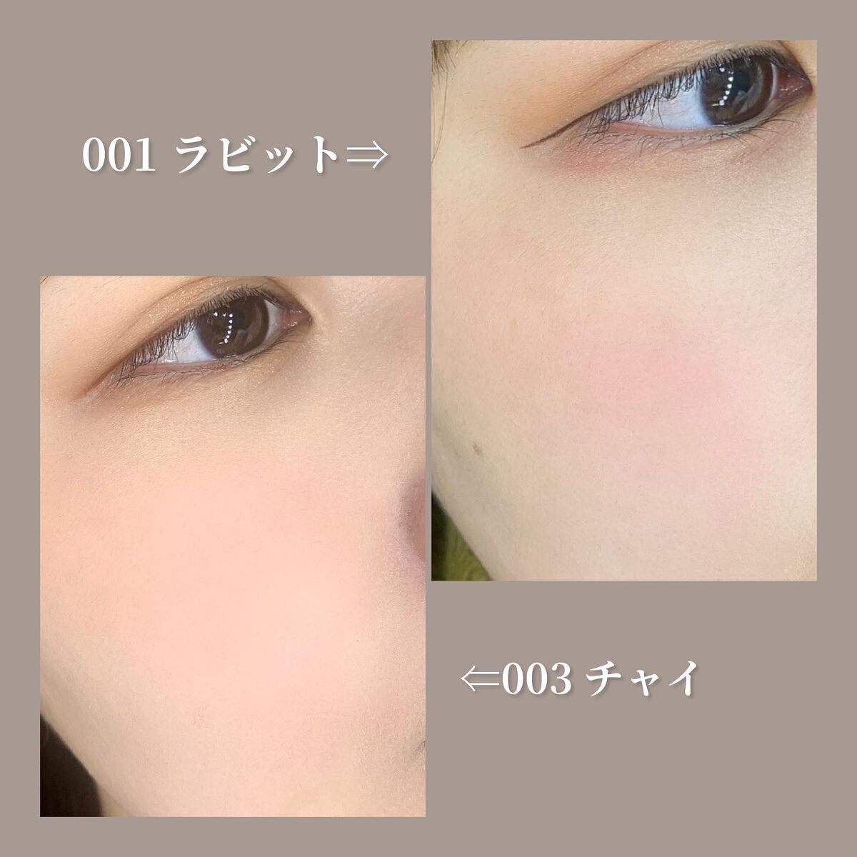 ピュアブラッシャー パフ付き/フォレンコス/パウダーチークを使ったクチコミ(5枚目)