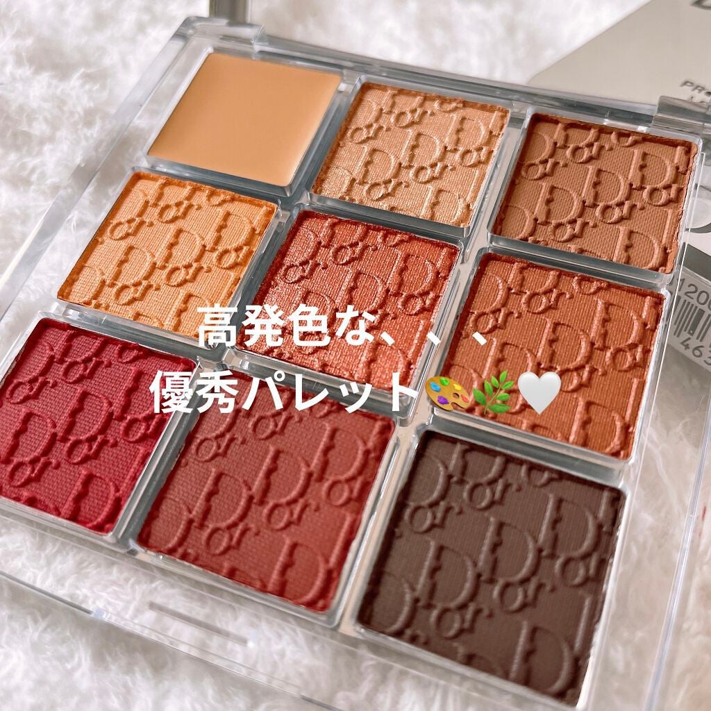 87. on LIPS 「★ディオールバックステージアイパレット003〜高発色で優秀パレ..」(2枚目)