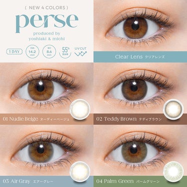 perse 1day perse