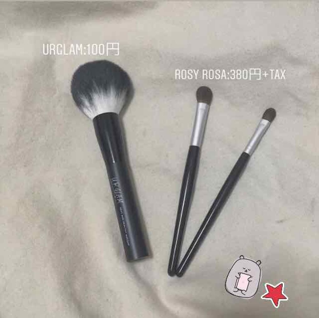 UR GLAM　POWDER BRUSH/U R GLAM/メイクブラシを使ったクチコミ（2枚目）