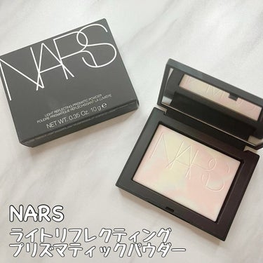 ⁡
⁡
⁡
⁡
⁡
#購入品
⁡
⁡
⁡
⁡
┈┈┈┈┈┈┈ ❁ ❁ ❁ ┈┈┈┈┈┈┈┈
☑︎NARS
　ライトリフレクティング
　プリズマティックパウダー
　
⁡
⁡
発売日に公式オンラインショップ