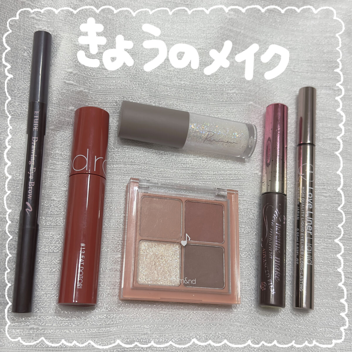 ジューシーラスティングティント/rom&nd/リップティントを使ったクチコミ（1枚目）