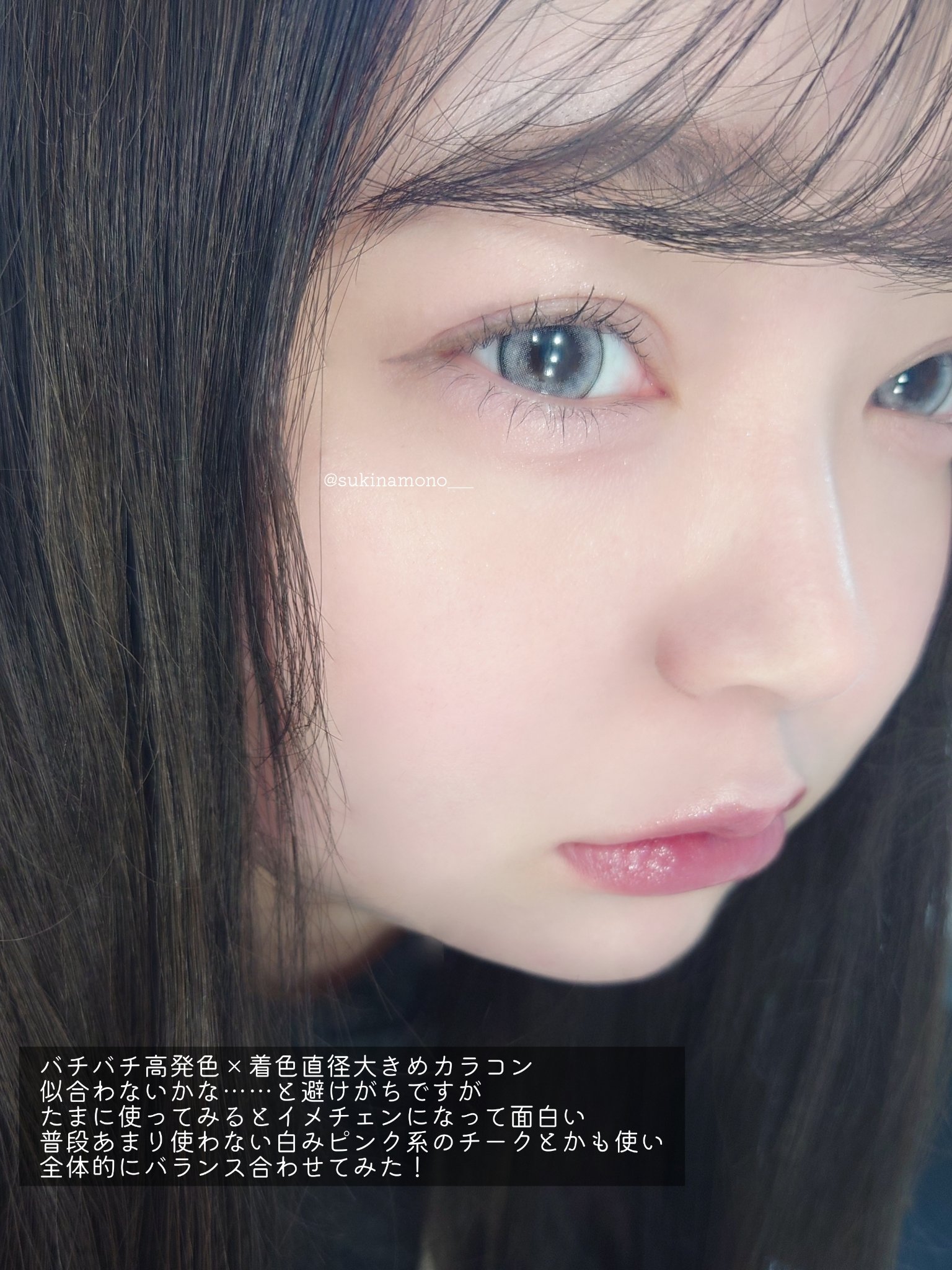 ミッドサマーフェアリーテイルズ コレクション ベルベットチークブラッシュ 04 Summer Blossom/FlowerKnows/パウダーチークを使ったクチコミ（3枚目）