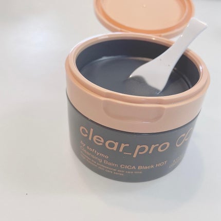 ソフティモ クリアプロ クレンジングバーム CICA ブラック/ソフティモ/クレンジングバームを使ったクチコミ(2枚目)