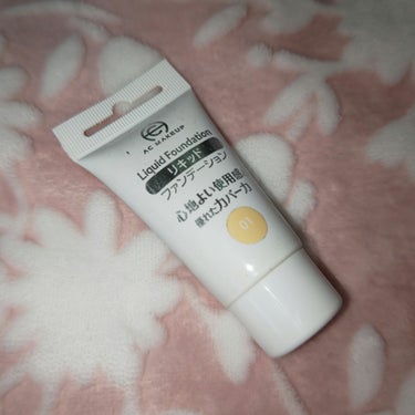 AC MAKEUP AC リキッドファンデーションのクチコミ「前から気になってた100均のファンデーション買ってみた！
こちらはDAISOで購入した、AC .....」（1枚目）