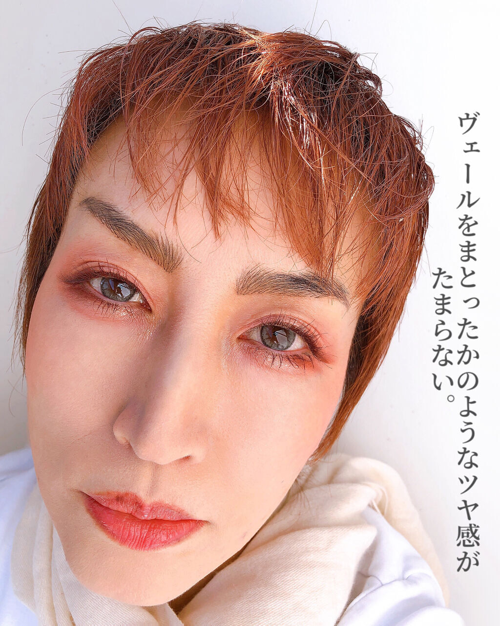 オペラ リップティント N/OPERA/リップティントを使ったクチコミ（2枚目）