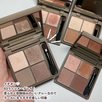 インザミラーアイパレット/Ririmew/アイシャドウパレットを使ったクチコミ(10枚目)