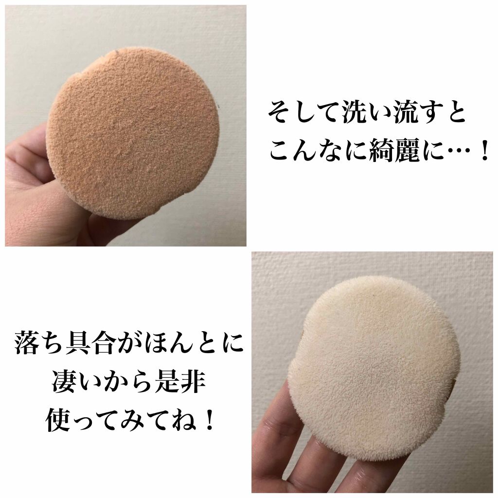 パフ・スポンジ専用洗剤/DAISO/その他化粧小物を使ったクチコミ(3枚目)