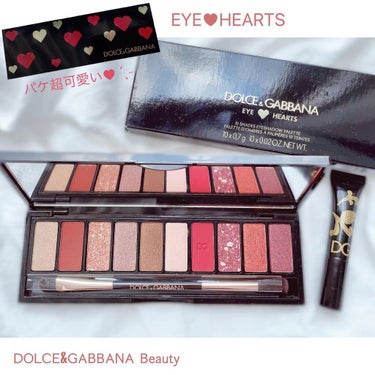 アイラブハート/DOLCE&GABBANA BEAUTY/アイシャドウパレットを使ったクチコミ（1枚目）