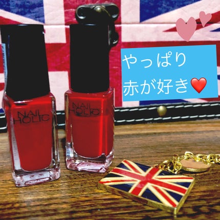 ネイルホリック Mode color RD400/ネイルホリック/マニキュアの画像