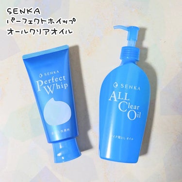 パーフェクトホイップu/SENKA（専科）/洗顔フォームを使ったクチコミ（1枚目）