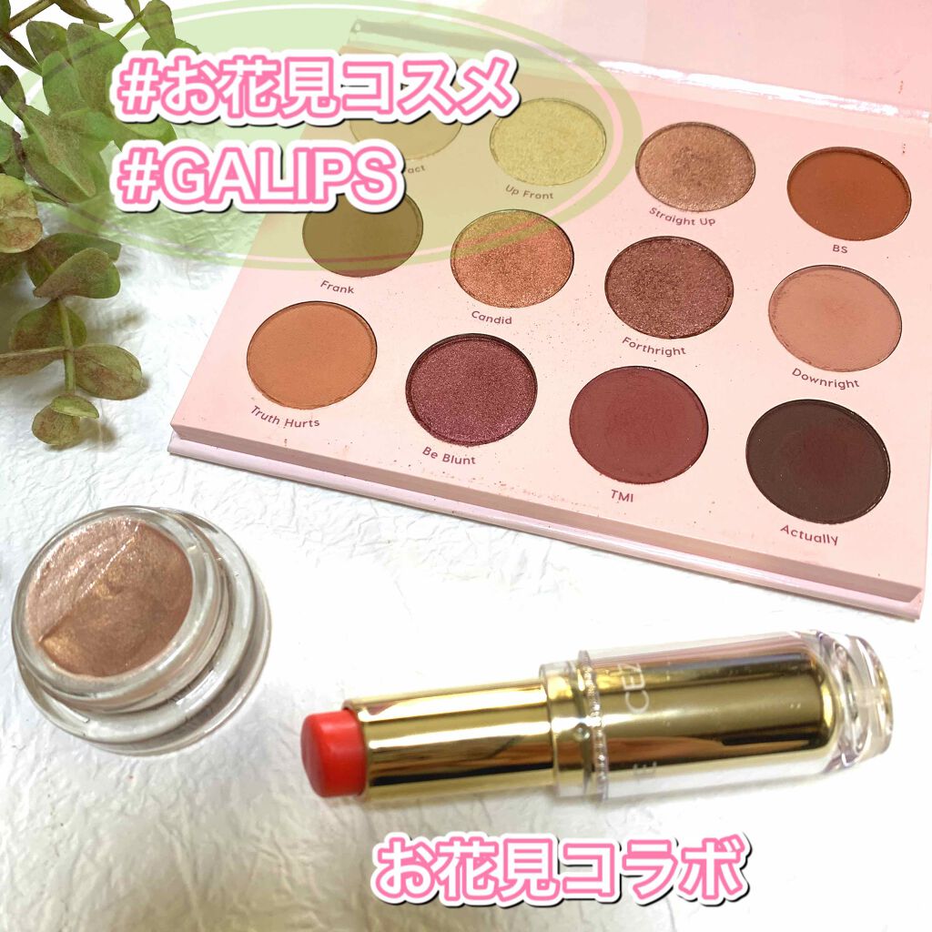 ラスティンググロスリップ/CEZANNE/口紅を使ったクチコミ(1枚目)