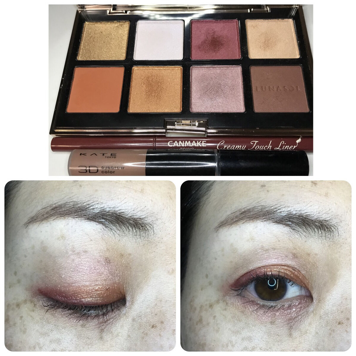 アイカラーレーション スペシャルエディション/LUNASOL/アイシャドウパレットを使ったクチコミ（1枚目）