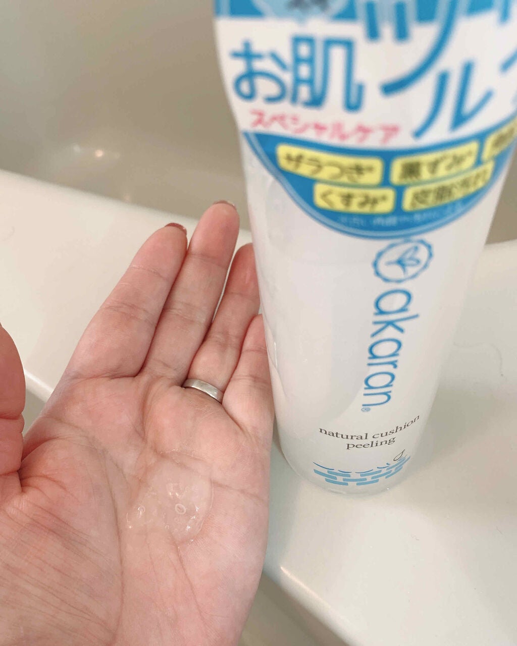 ナチュラルクッションピーリング/アカラン/ピーリングを使ったクチコミ(2枚目)
