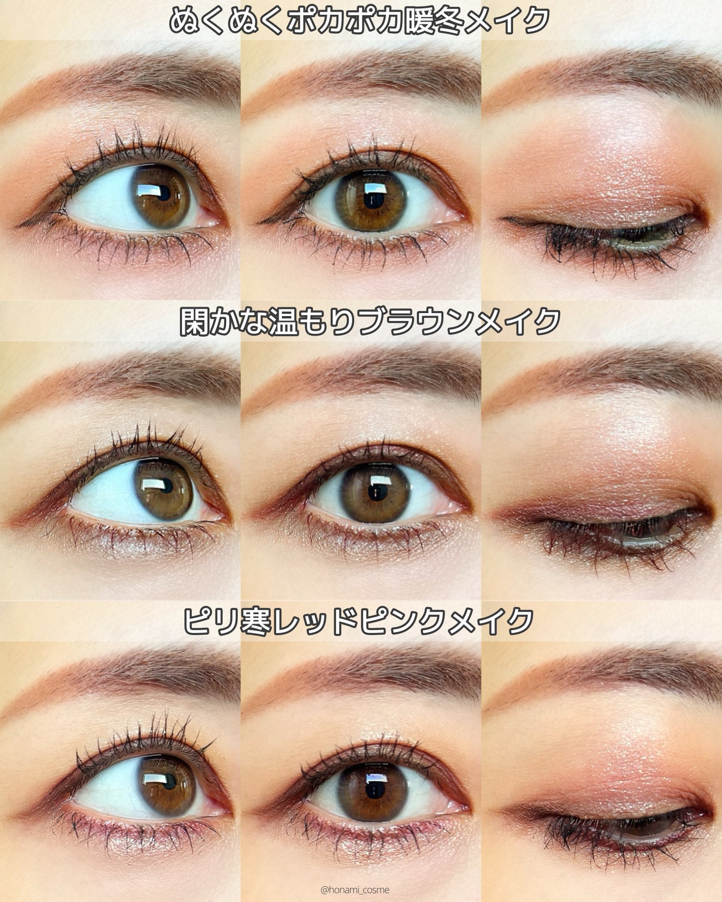 ラスティングマルチアイベース WP/キャンメイク/アイシャドウベースを使ったクチコミ(5枚目)