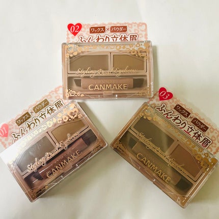 スタイリングデュアルアイブロウ/キャンメイク/アイブロウを使ったクチコミ(1枚目)