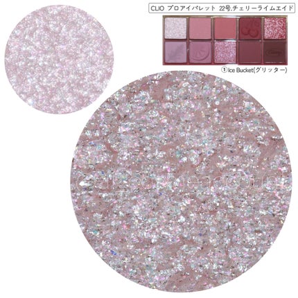 プロ アイ パレット/CLIO/アイシャドウパレットを使ったクチコミ(2枚目)