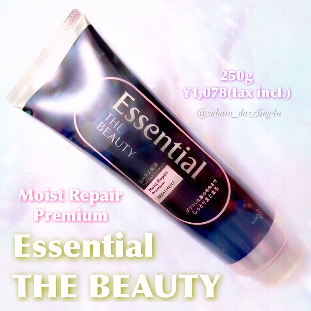THE BEAUTY 髪のキメ美容プレミアムトリートメント<モイストリペアプレミアム>/エッセンシャル/洗い流すヘアトリートメントを使ったクチコミ(1枚目)