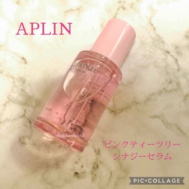 ピンクティーツリーシナジーセラム/APLIN/美容液を使ったクチコミ（1枚目）