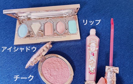 ストロベリーロココ チークブラッシュ 03 クラシックバレエ/FlowerKnows/パウダーチークを使ったクチコミ(2枚目)