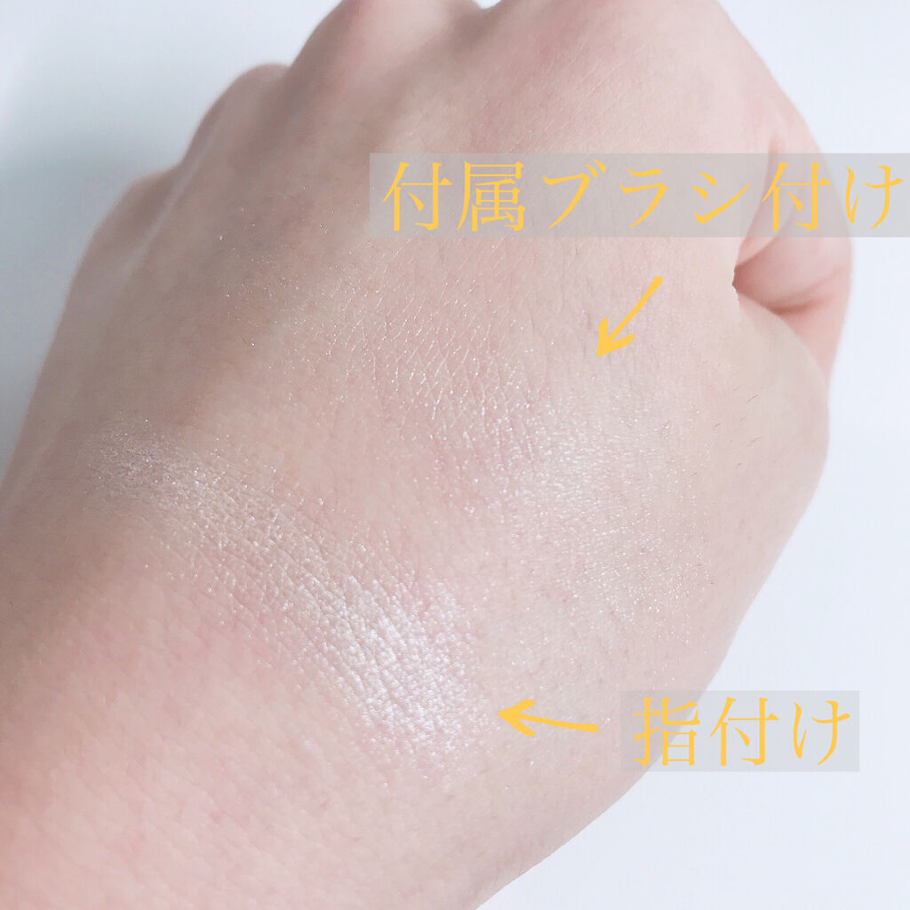 パールグロウハイライト/CEZANNE/パウダーハイライトを使ったクチコミ（3枚目）