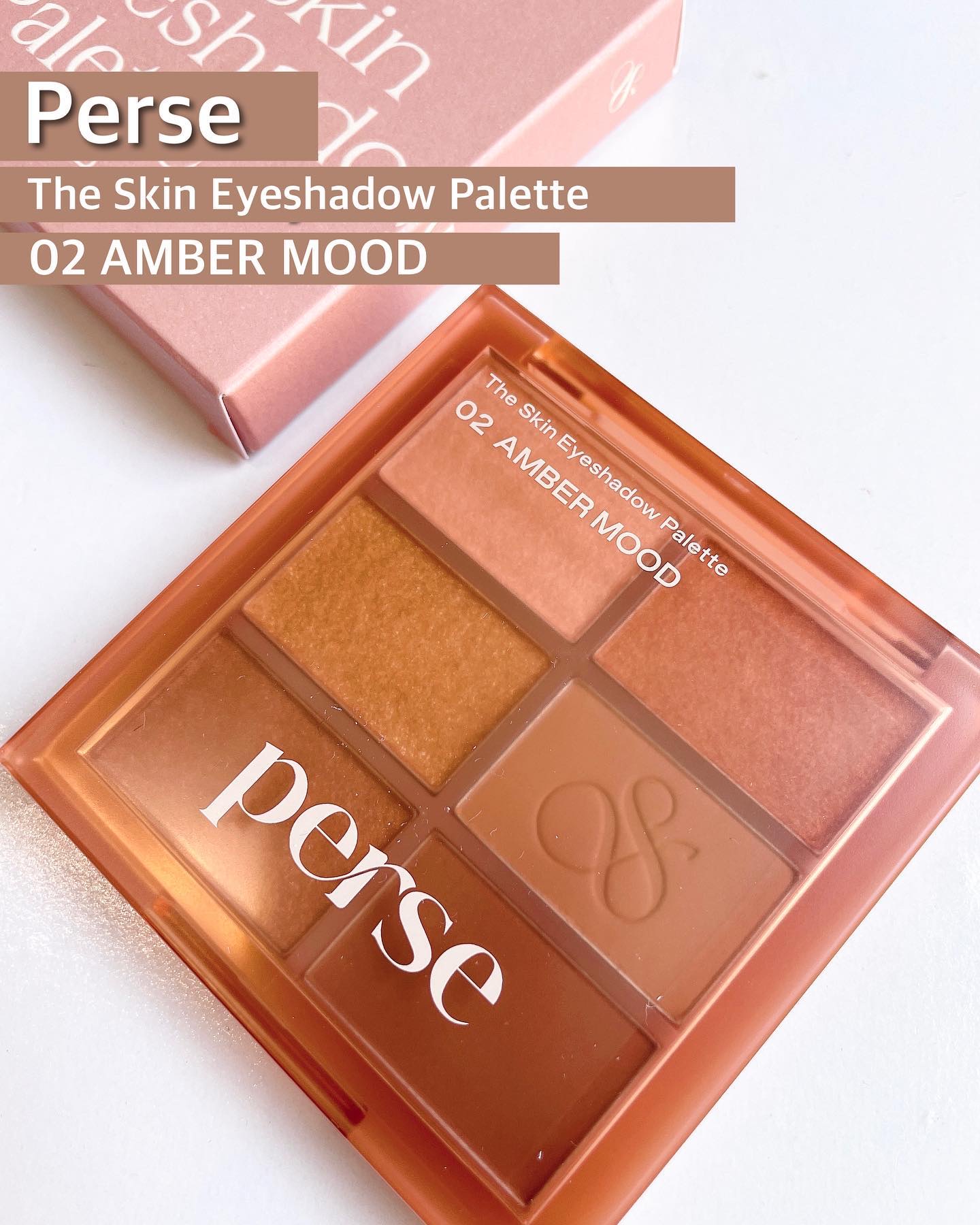 ベルベットフィックスリップバーム 07 Brick Brown/perse/リップバームを使ったクチコミ（2枚目）