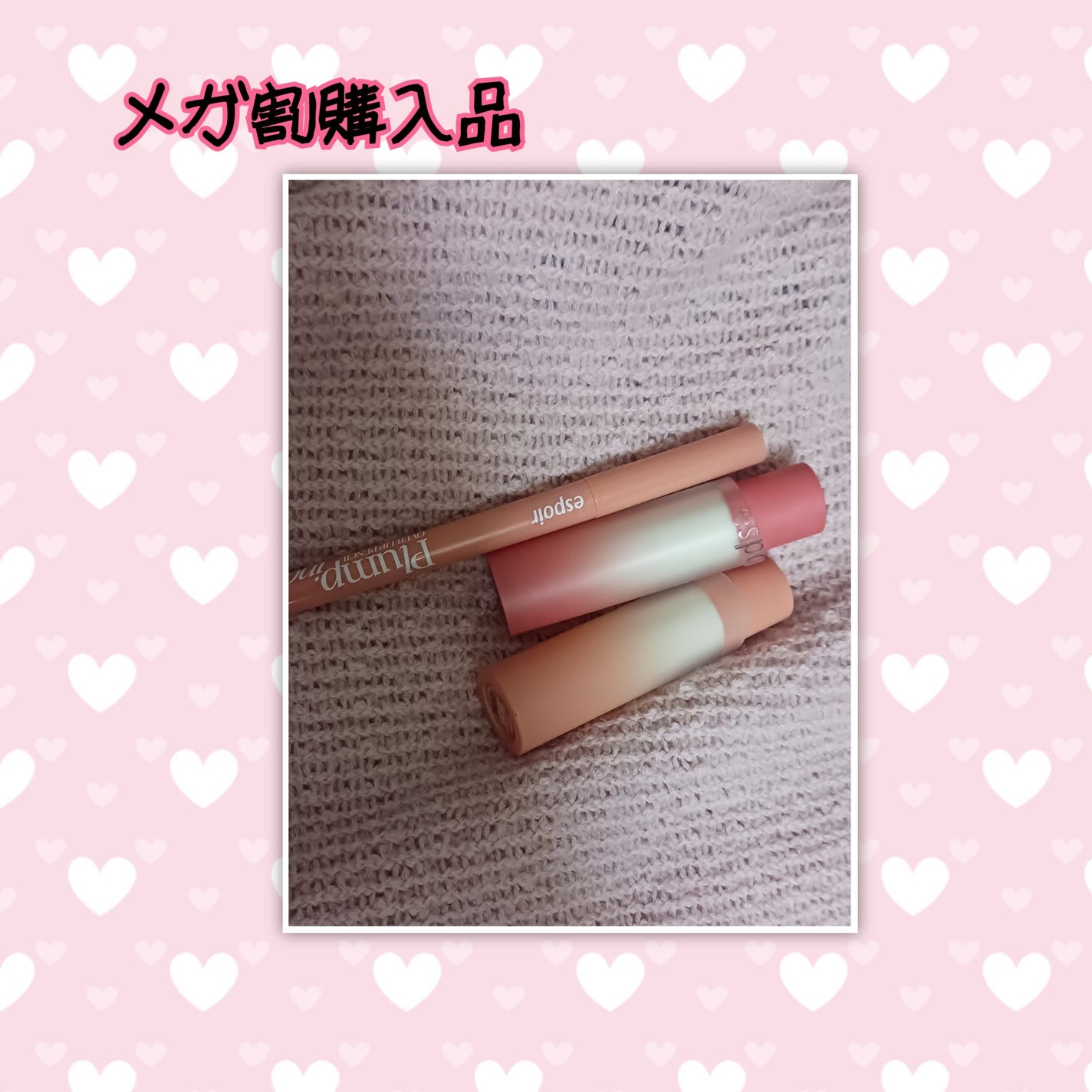 ♡ Yuu,a♡ on LIPS 「✼••┈┈••✼••┈┈••✼••┈┈••┈┈••✼••┈┈•..」(4枚目)