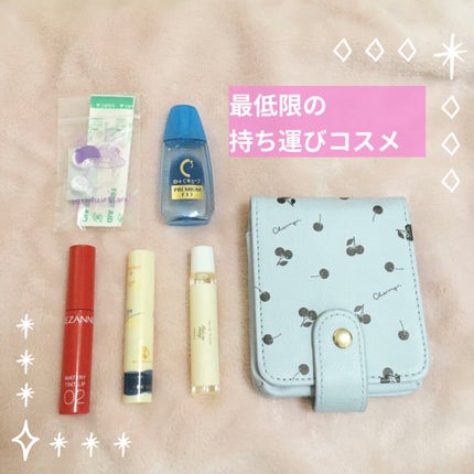 メルティクリームリップ/メンソレータム/リップクリームを使ったクチコミ(2枚目)