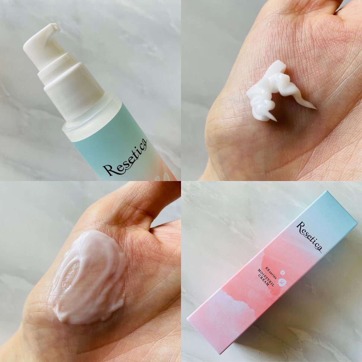RR モイストベールクリーム/Resetica(リセチカ)/乳液を使ったクチコミ（2枚目）