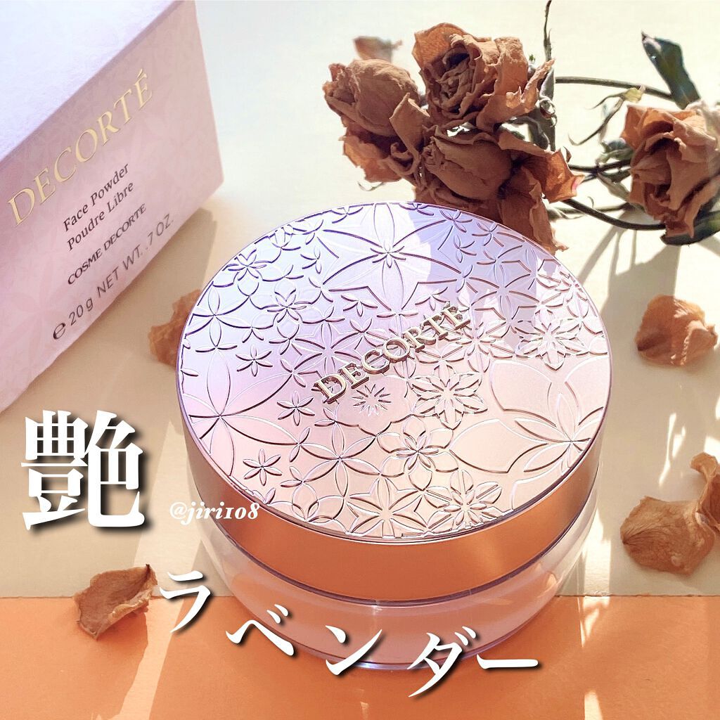 フェイスパウダー 108 before evening/DECORTÉ/ルースパウダーを使ったクチコミ（1枚目）