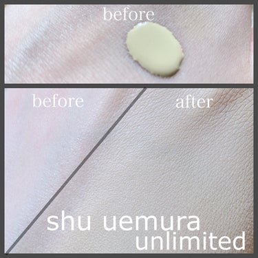 アンリミテッド ラスティング フルイド/shu uemura/リキッドファンデーションを使ったクチコミ（3枚目）