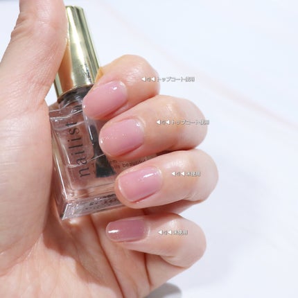 エクセル ネイルポリッシュ N/excel/マニキュアを使ったクチコミ(2枚目)