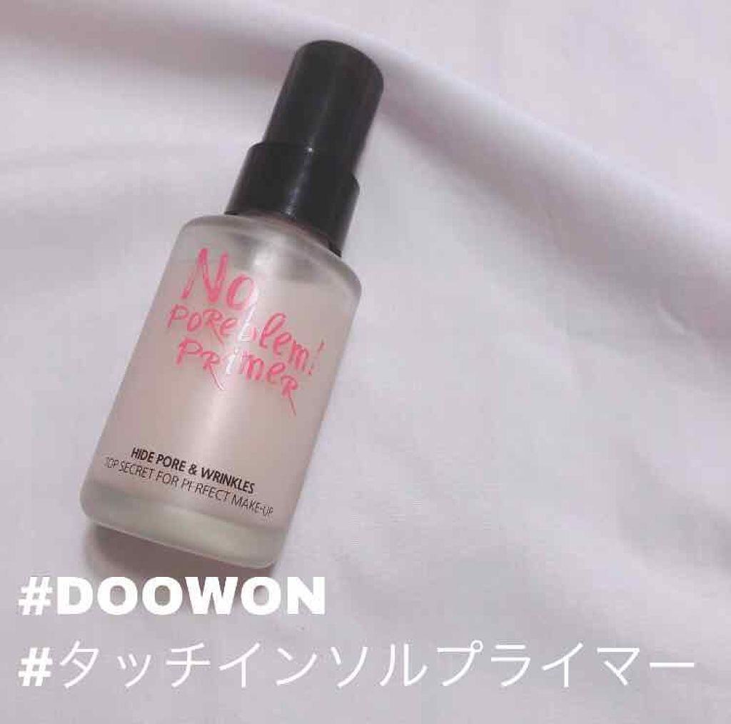 タッチインソール ノーポアブレムプライマー/touch in SOL /化粧下地を使ったクチコミ（1枚目）