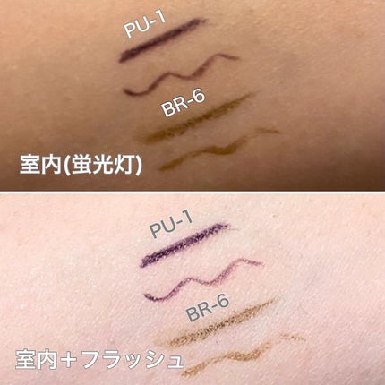 ウルトラカラー アイライナー/MAYBELLINE NEW YORK/リキッドアイライナーを使ったクチコミ(3枚目)