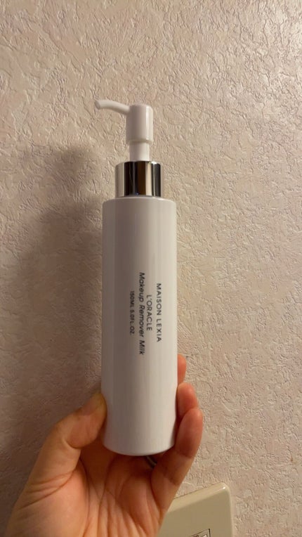 オラクル メイクアップ リムーバー ミルク/MAISON LEXIA/ミルククレンジングを使ったクチコミ(1枚目)