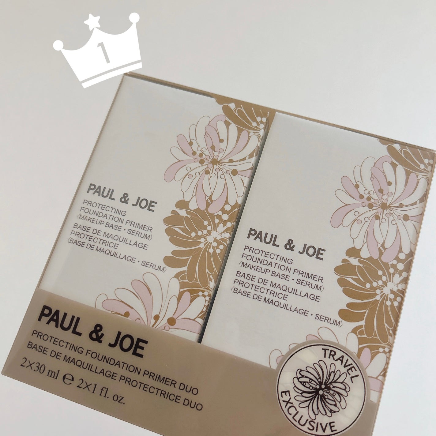 プロテクティング ファンデーション プライマー /PAUL & JOE BEAUTE/化粧下地を使ったクチコミ(1枚目)