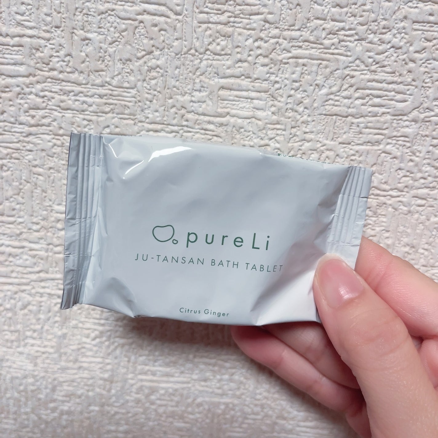 重炭酸バスタブレット/pureLi/炭酸系入浴剤を使ったクチコミ(5枚目)