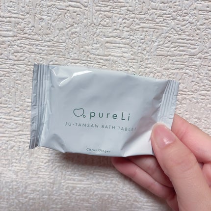 重炭酸バスタブレット/pureLi/炭酸系入浴剤を使ったクチコミ(5枚目)