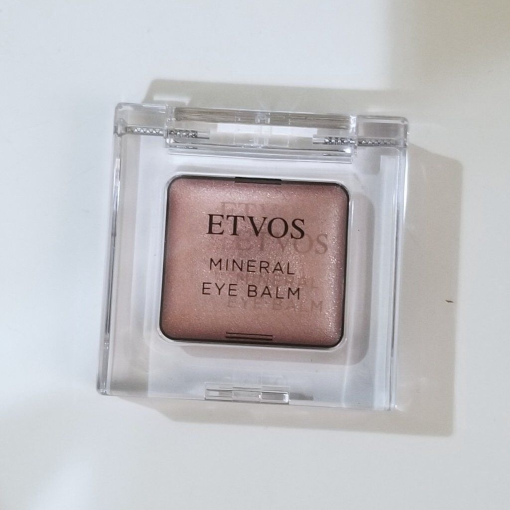 ミネラルアイバーム/エトヴォス/ジェル・クリームアイシャドウを使ったクチコミ(1枚目)