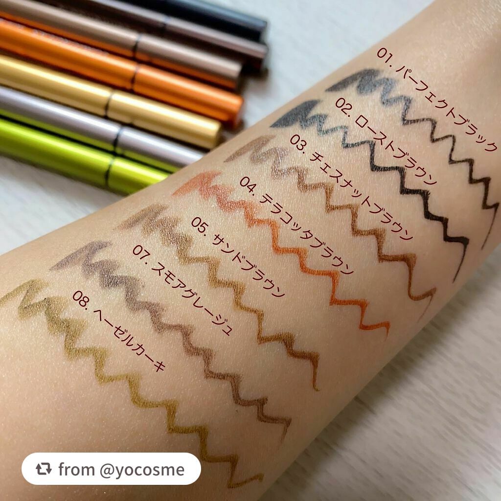 スキルレスライナー/LUMIURGLAS/リキッドアイライナーを使ったクチコミ(5枚目)