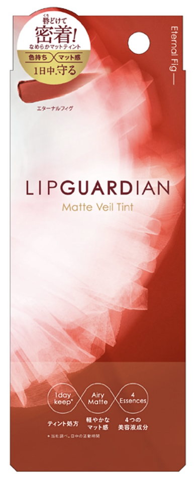 マットヴェールティント 02 エターナルフィグ